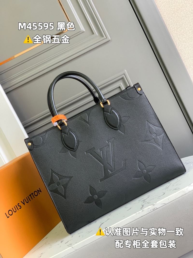 LV Shopping Bags